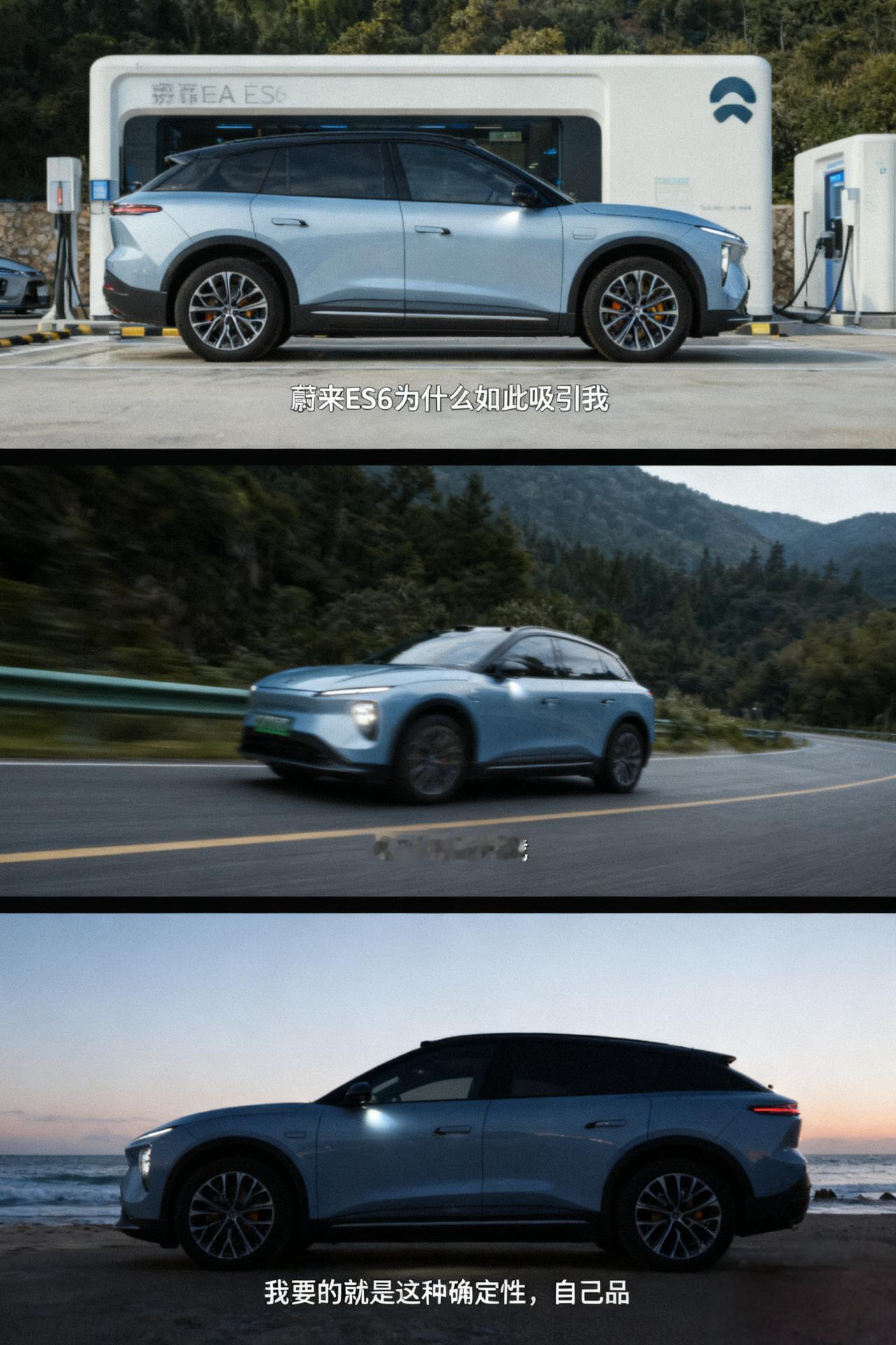 ES6为什么如此吸引我不用你告诉我我要的就是那种确定性品，你细品