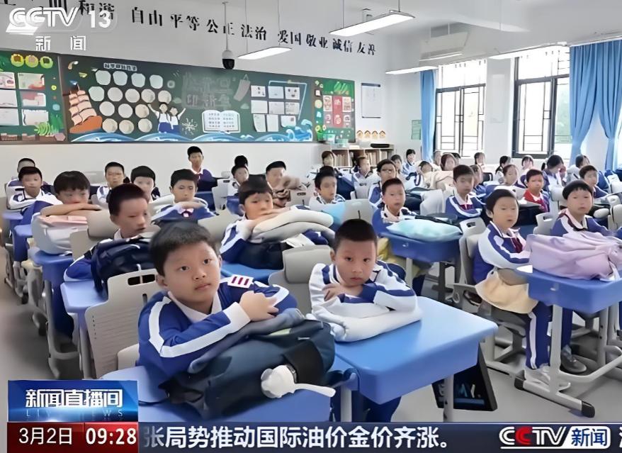 中小学生有福了。2026年3月1日起，全国中小学和幼儿园的新教育政