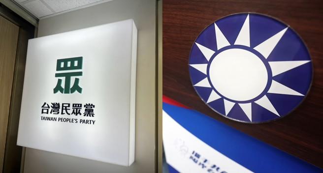 竹北市选情将迎来重磅反转，蓝白合作有望破镜重圆？国民党当地大佬出手联络蓝白大咖，