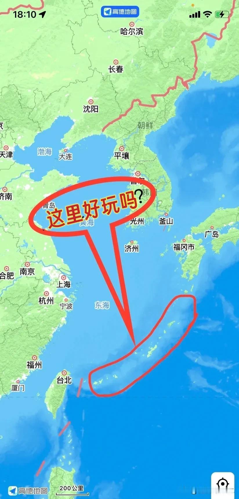 非常好奇，有去过这片岛的吗？台湾东边与日本岛中间的这一片海域，有着很多的小岛.