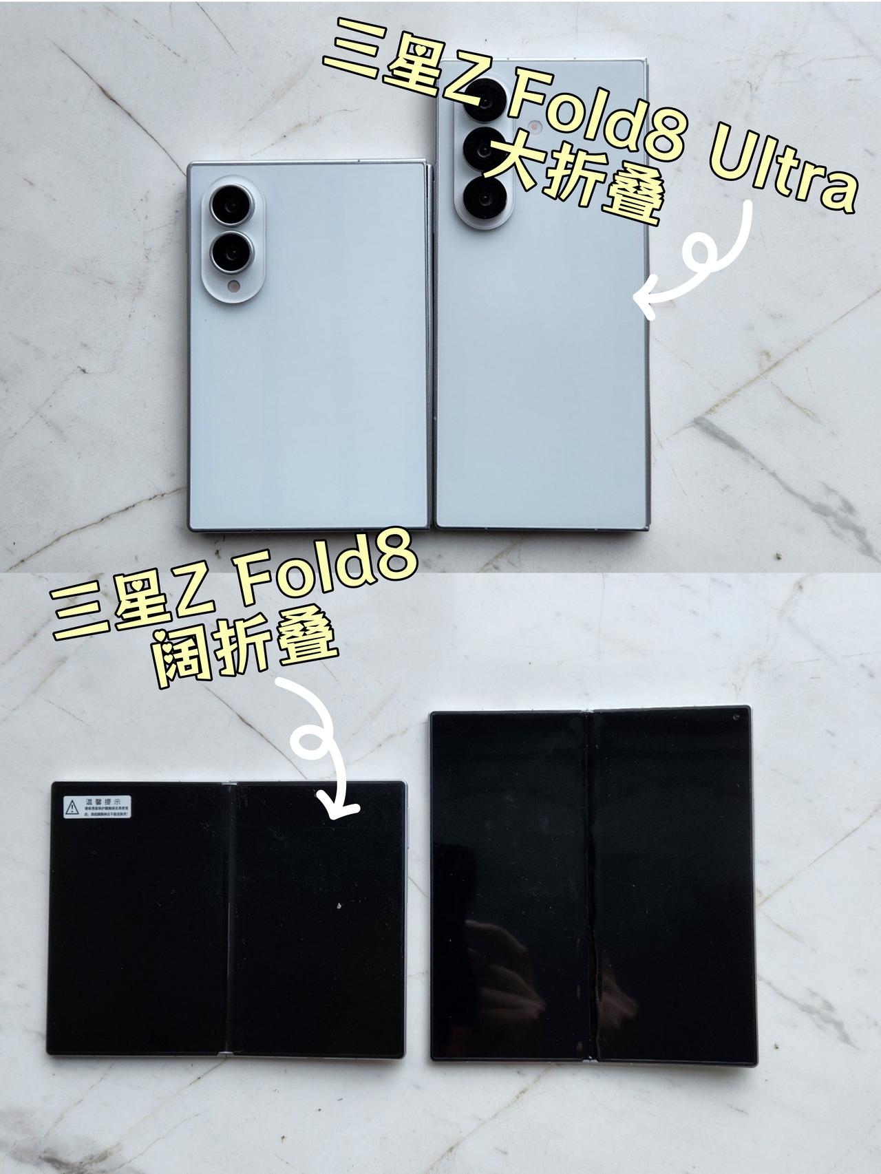 不是吧？三星阔折叠基本确定了？看来就是确定了？三星GalaxyZFol