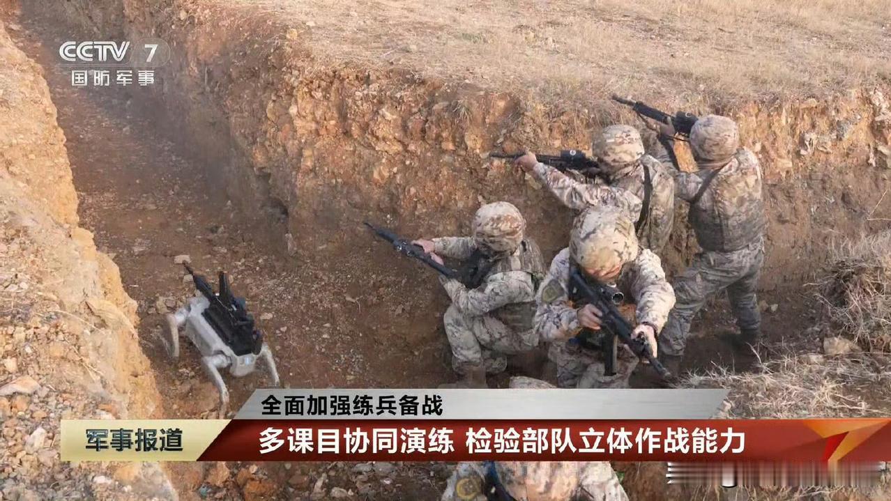好家伙，看看咱们的堑壕作战，直接把机器狗放到最前头带队硬刚，这简直太香了！[大金