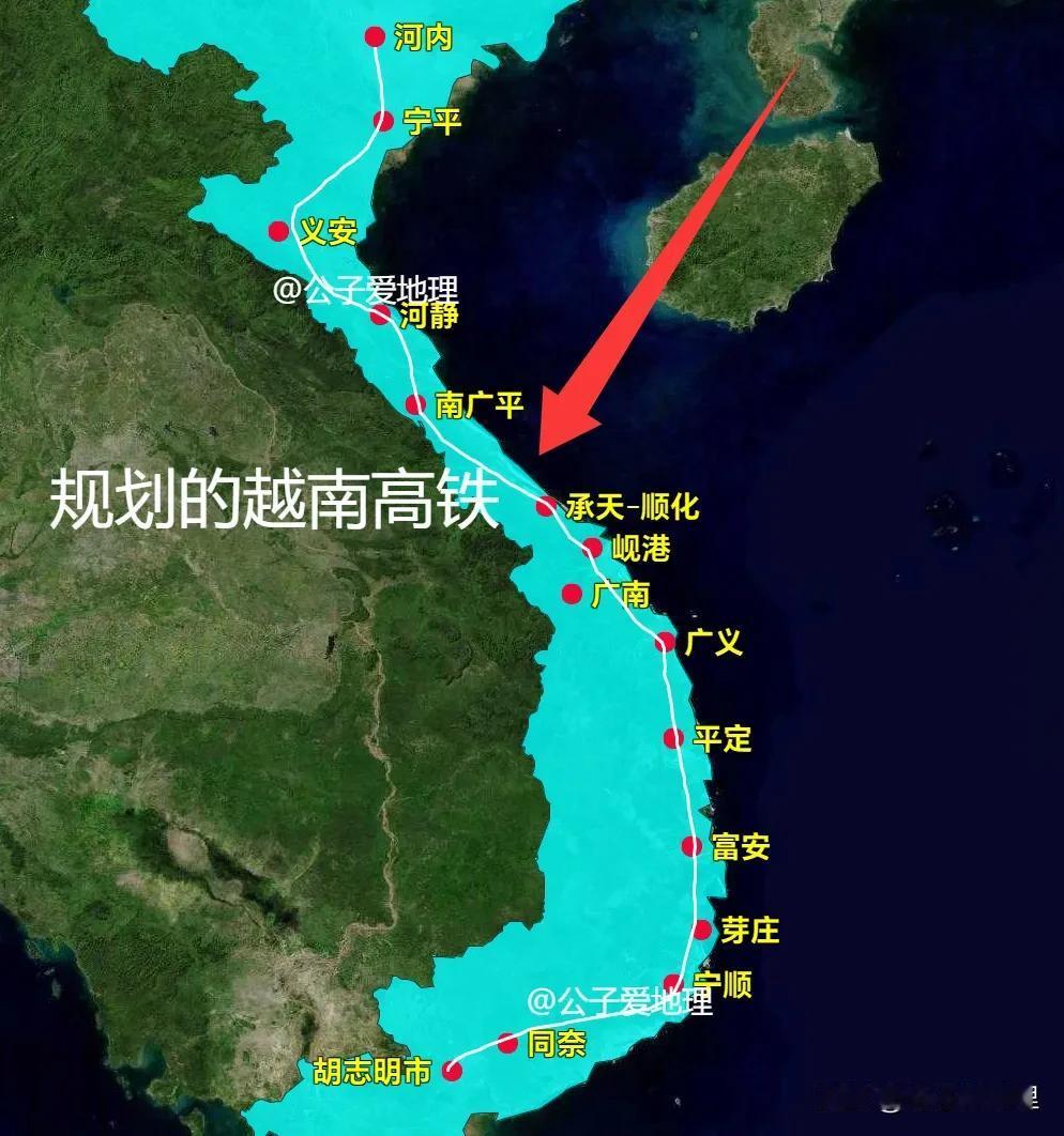 越南动真格！南北高铁2026年1月必须给全国交代！越南推动南北高速铁路建设的构