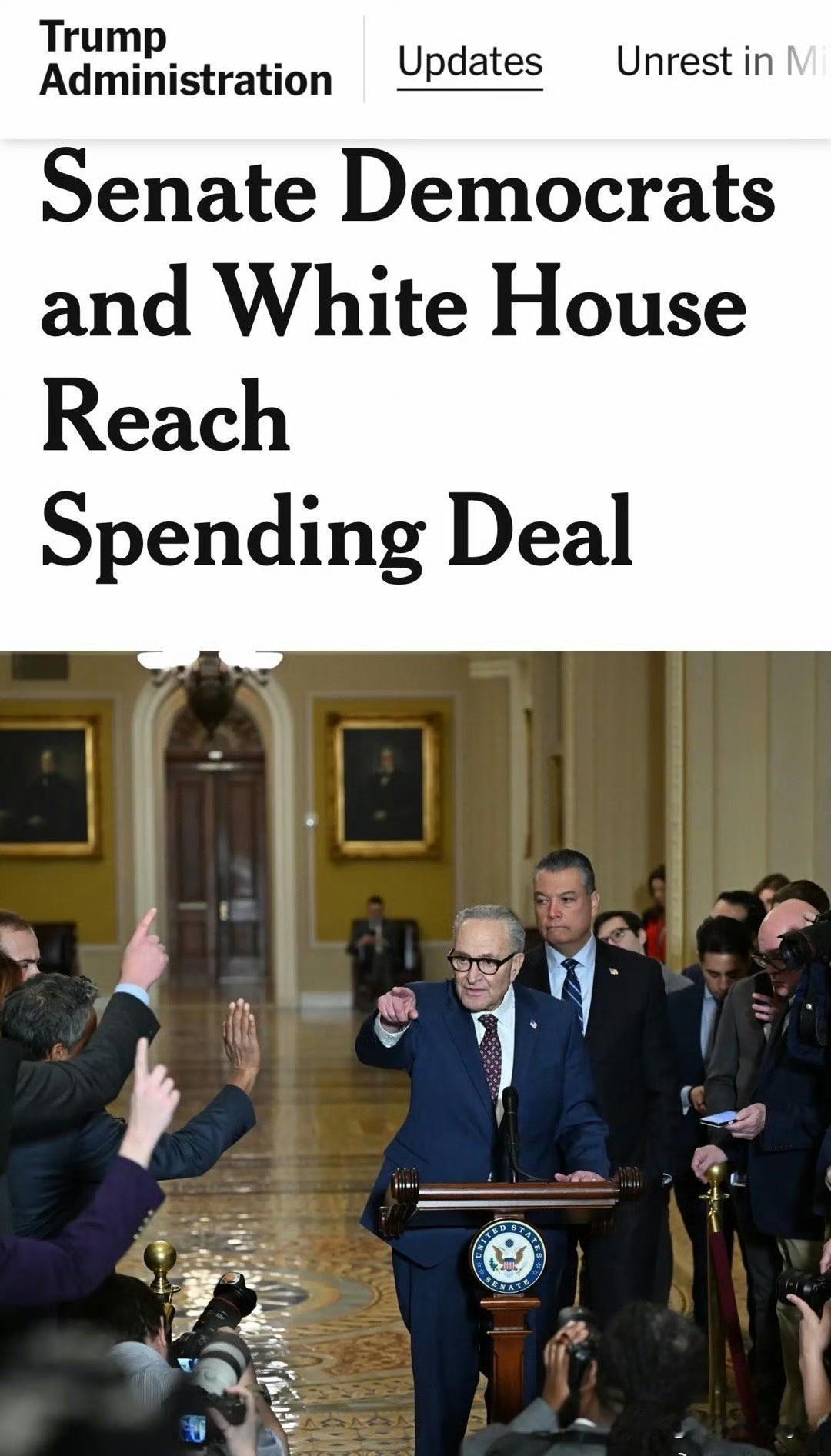 参院民主党领袖舒默:与白宫协商决定：先通过“国土安全”以外的其他预算，避免政府关