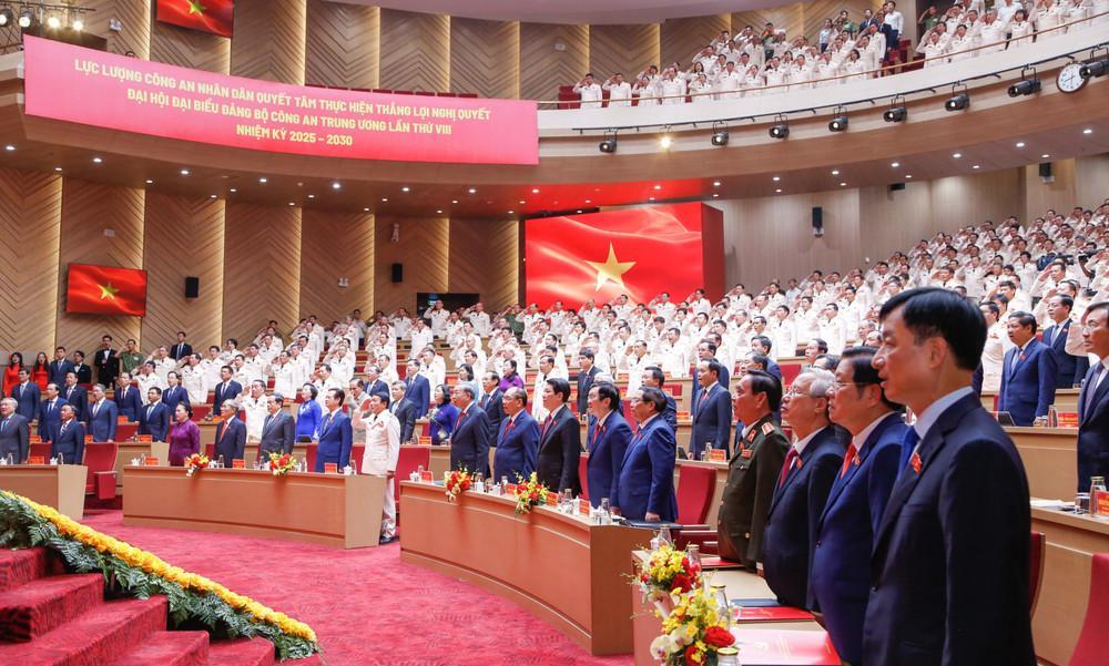 不简单！越南公安部的这次代表大会，把农德孟、张晋创、阮晋勇、阮生雄、阮氏金银、黎