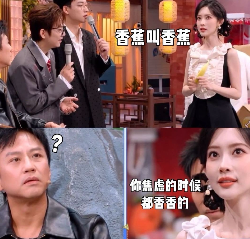 孟子义的抽象也是震惊到邓超了，《你好星期六》里孟子义讨邓超这位“城主”欢心的环节