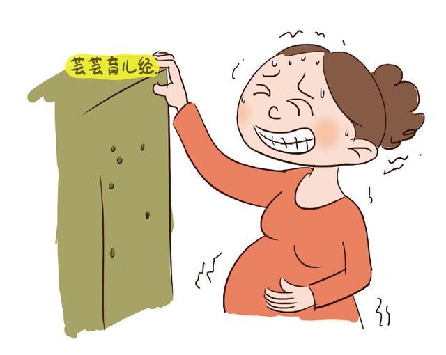 孕期出现四种情况要警惕, 应立即去医院检查