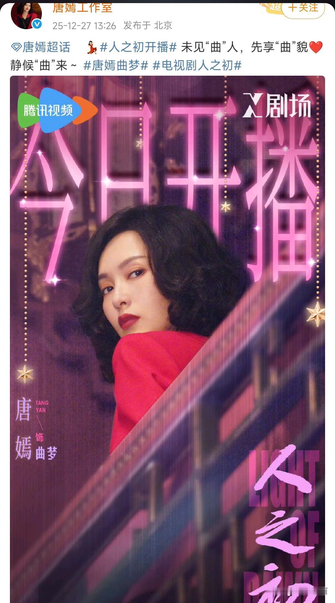 工作室这选图美工，仇人看了也该释怀了[捂脸哭]