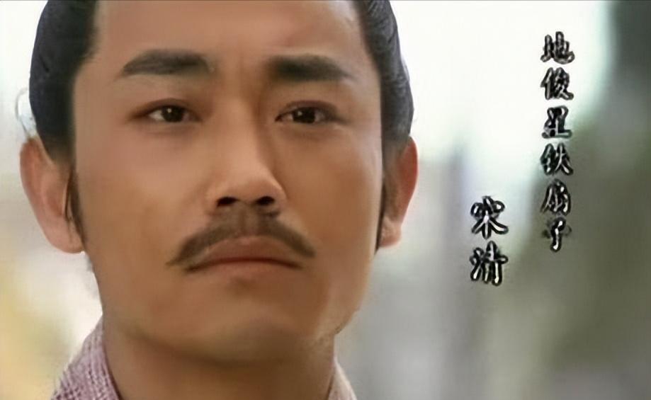 《水浒传》中108位好汉，说都说不过来，名声响当当的好汉肯定让众人所熟知，甚至是