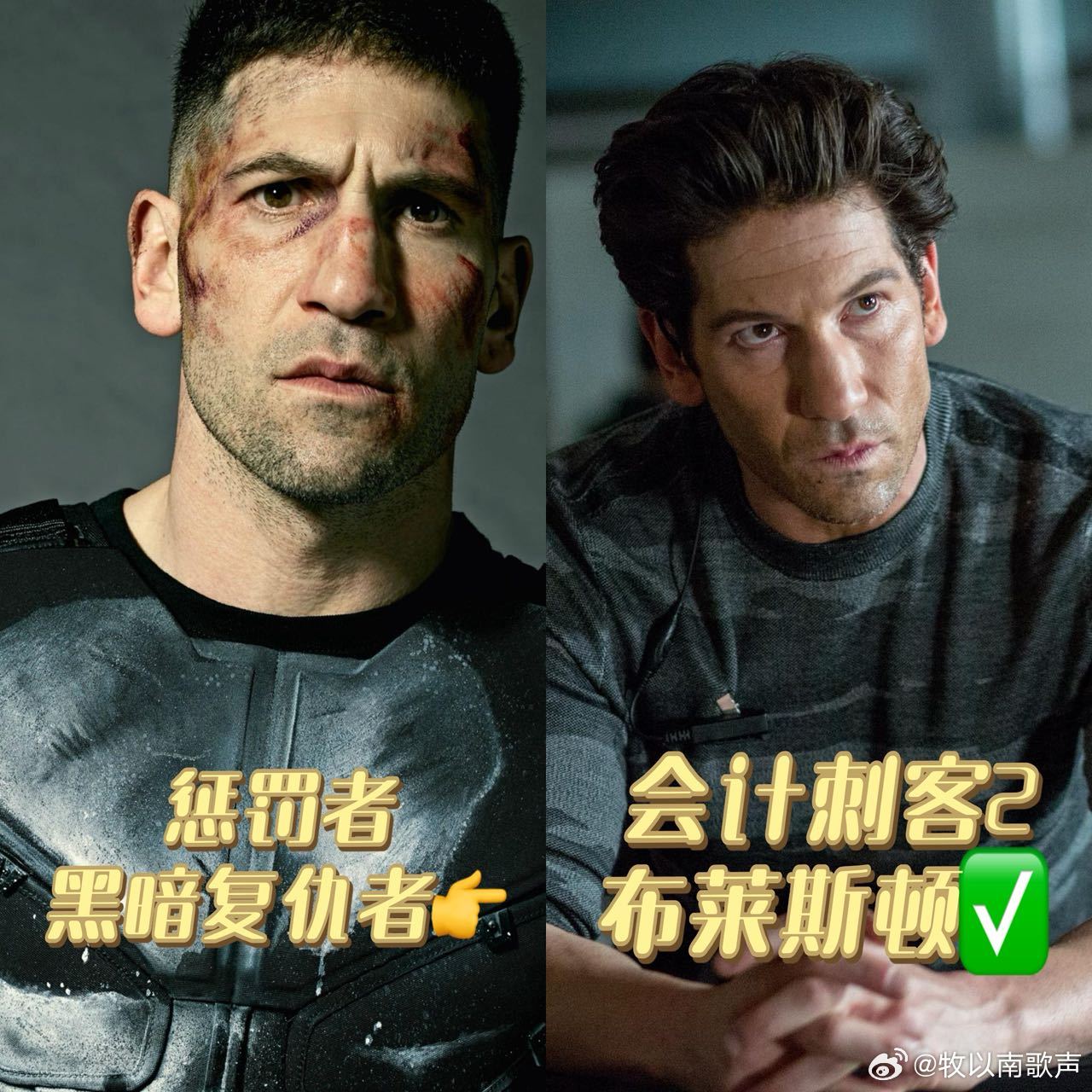 一部动作片教会我们如何表达爱这个配合上诡异的连环杀人案，算是做到了娱乐性和人物