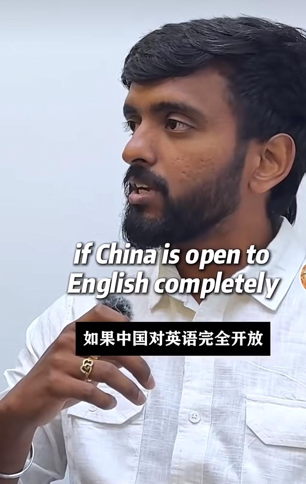 印度采购代理：如果中国人对英语完全开放，就会有更大的潜力和发展，外国人过来做生意