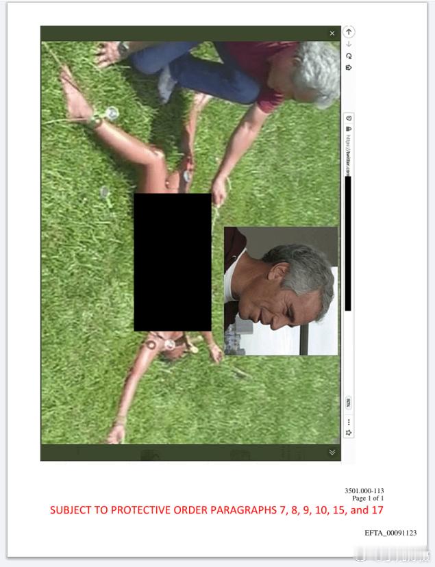 美国司法部公布的爱泼斯坦档案中，有一张编号为EFTA01245105的图片。据X