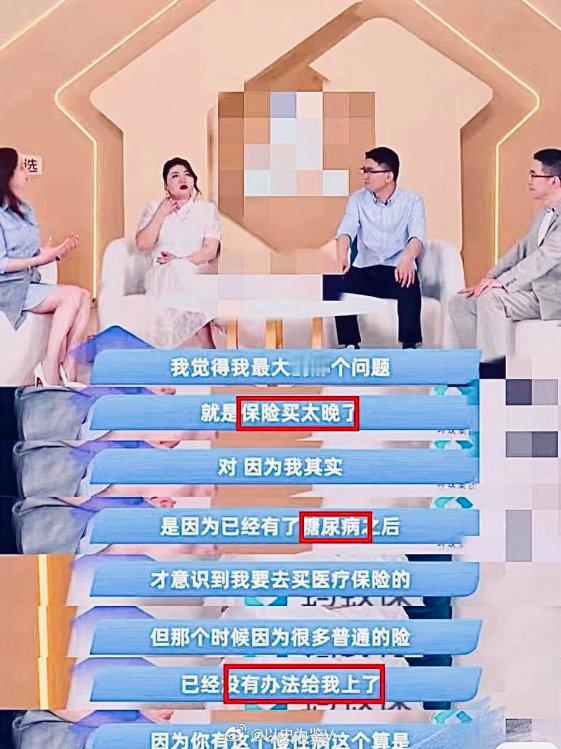 100个癌症家庭建议定期体检作为一个比较关注健康的人，劝一句：这些癌症亲历者的忠