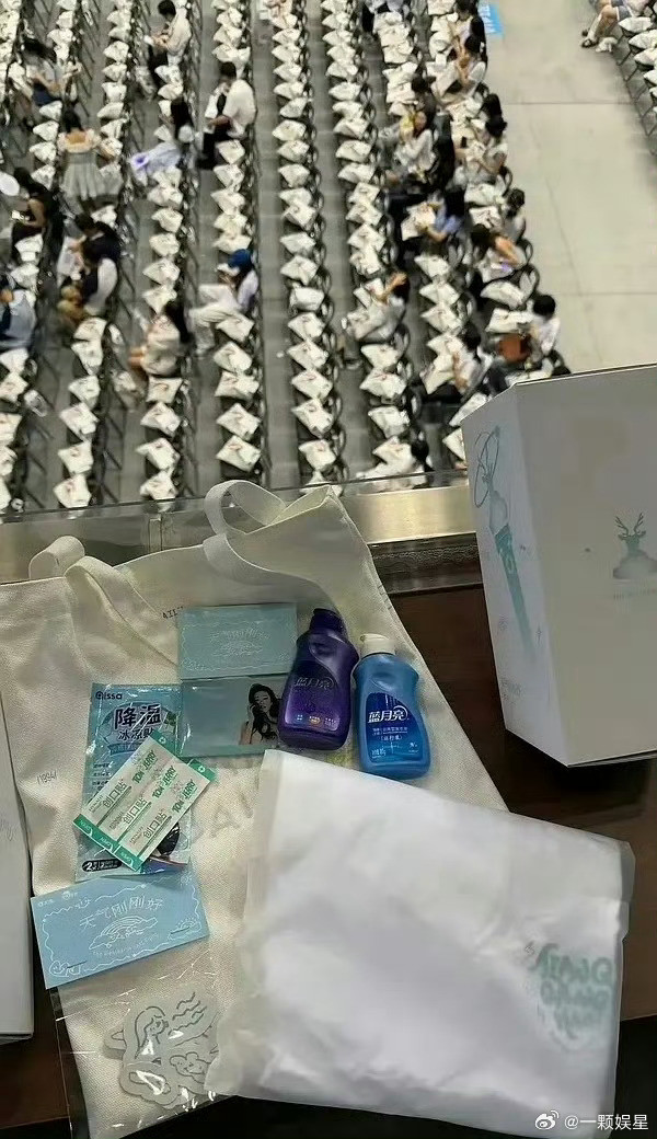 实在不行发一个四块钱的包子吧，粉丝回去的路上就不饿了～