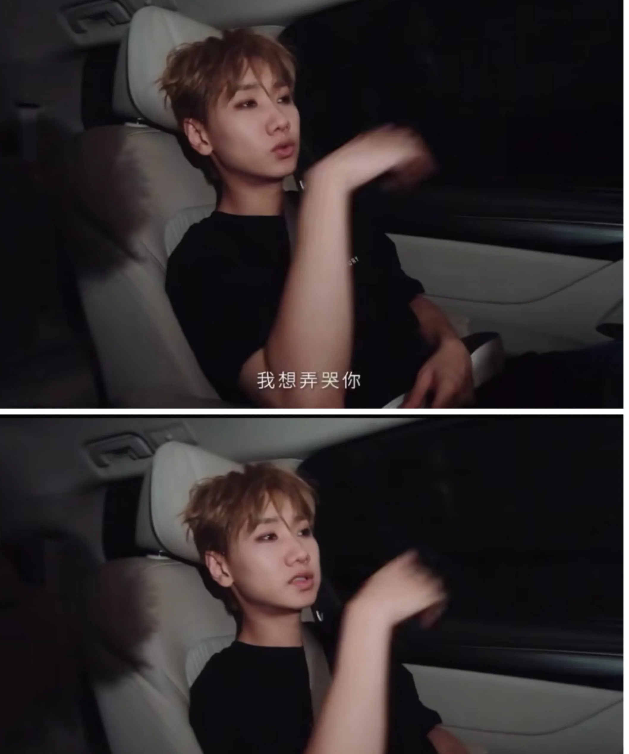 终于知道为什么一向好脾气的东北爷们汪苏泷，在对待张碧晨和旺仔小乔这事儿上，这