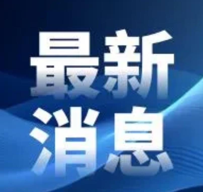 随着尹锡悦的被捕，接下来他可能面临3种处境：1、被放回来继续当总统。自己依然