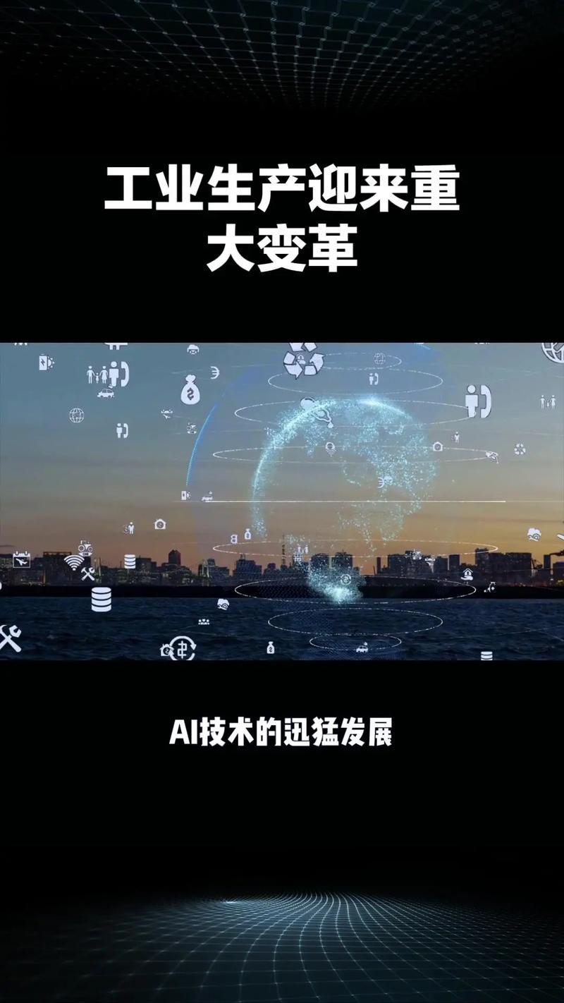AI大模型行业暴利时代终结？谁说的。我的判断刚好相反——AI大模型行业的高利