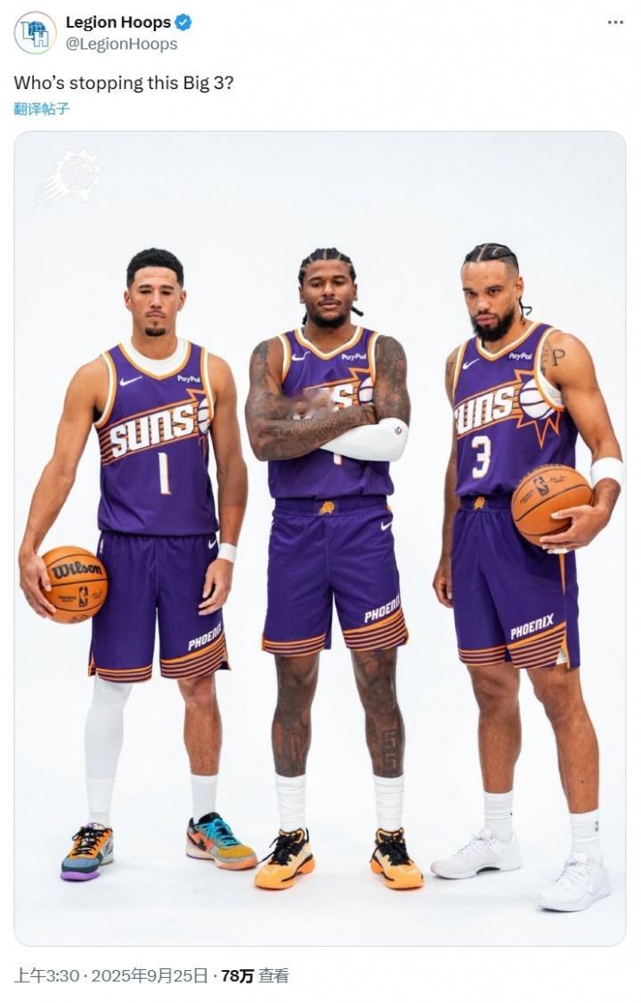 NBA最低配的三巨头，太阳晒出“新三巨头”定妆照片！狄龙是万万没想到，自己有