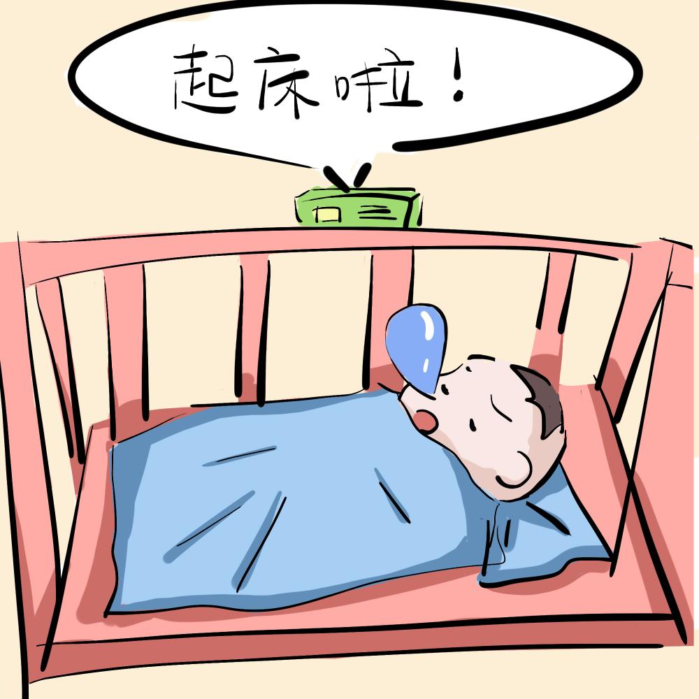 这两个时间段是黄金时间, 孩子不睡觉落后的不仅只有身高!