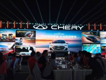 可怕啊，2027款艾瑞泽8 Pro 价格竟然最低8.99万起（置换价）...