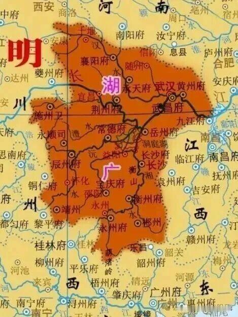 湖广的“广”起初确实与今天的广东、广西直接相关，源头可追溯到汉代设于今广西梧州与