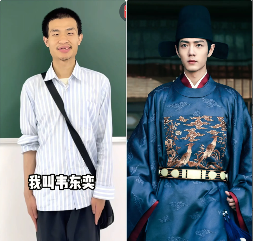 我问我女儿,如果你以后嫁人你是选肖战还是韦东奕我女儿只有8岁,女儿毫不犹豫