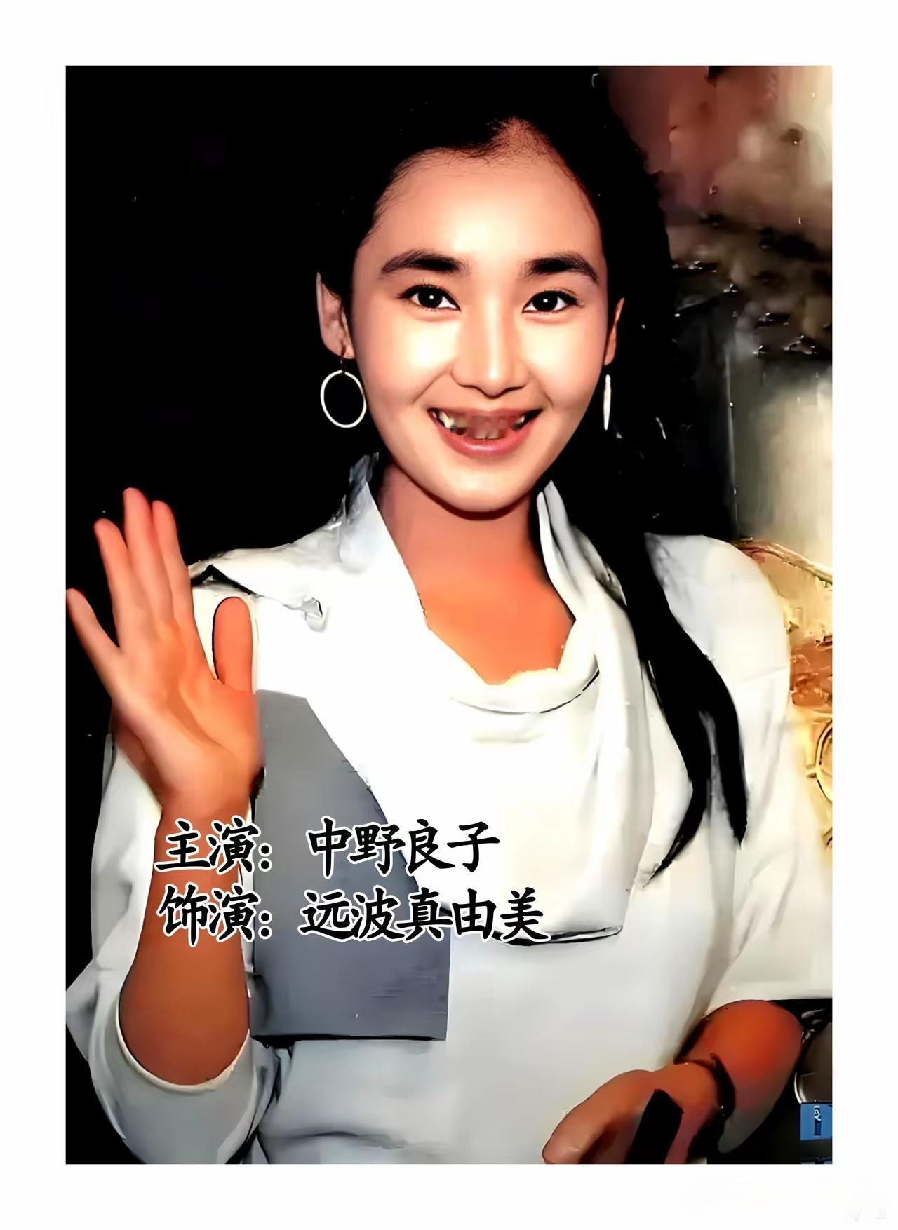 你还记得这个日本女明星吗？那个时候的中日关系确实“真由美”！相信上世纪六七十