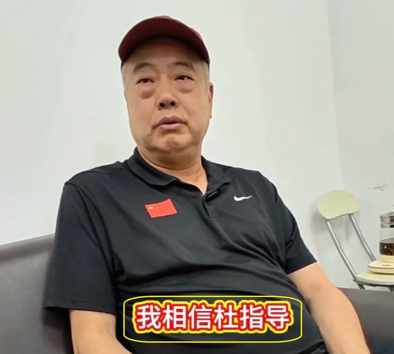 广东队前主教练力挺杜锋！在近段时间，对于广东队而言，遇到了很大的麻烦，因为，球