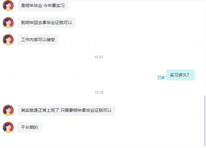 我是真没想到联合国会来这么一手！直接把日本战败的全套史料翻出来公开发布，