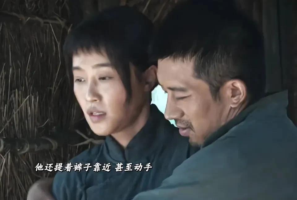 《生万物》这一段好隐晦，傻挑说的铁头梳小辫原来是这个意思有没有发现铁头跟银子在