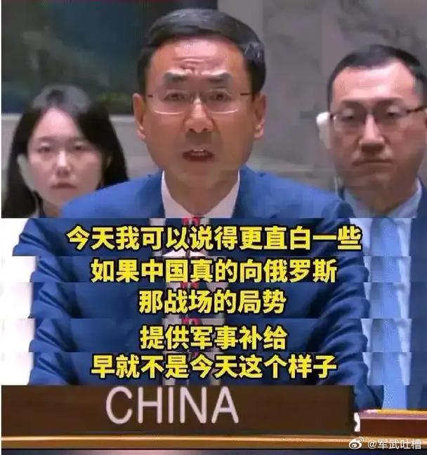 兄弟们，居然又有记者来问这种问题？耿爽的发言含金量又提升了！中国是否向伊朗提供了