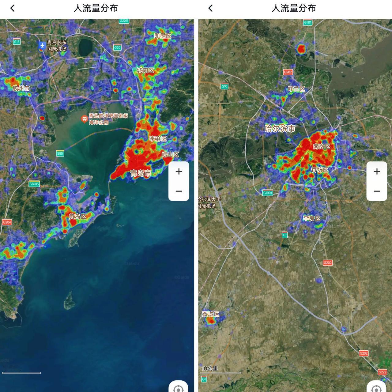 从城市热力图看青岛的市区面积与人口活力均在哈尔滨之上。更主要的是青岛地铁里程35