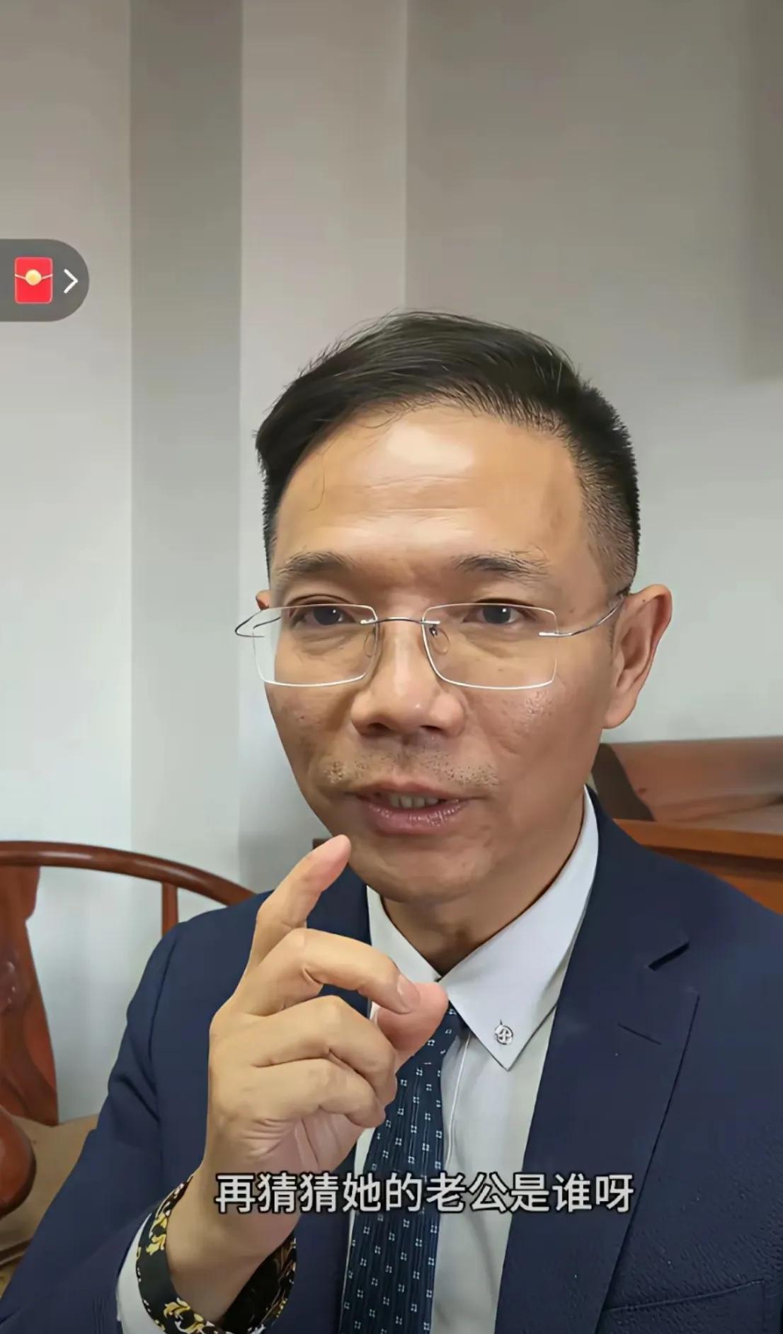 >姐姐们家人们啊，今天聊聊聊聊李帅帅这个案子，其中一个被告故事，“家人们，王某