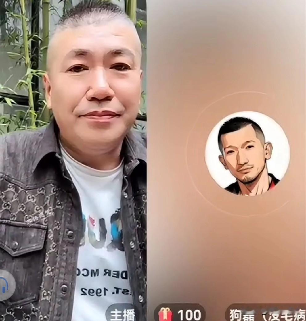 Gou磊表态与许富饶关系胜似亲兄弟，没有上下级之分！G