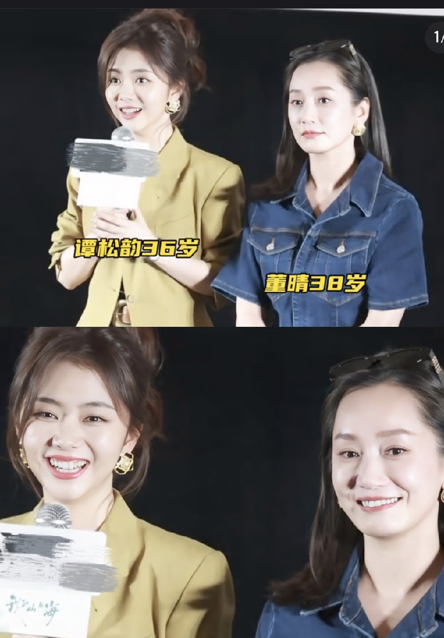 谭松韵是真给力，不管拍什么剧，都不忘自己的闺蜜董晴。两人这次三搭了，在《兰香如故》董晴饰演的董清竹上