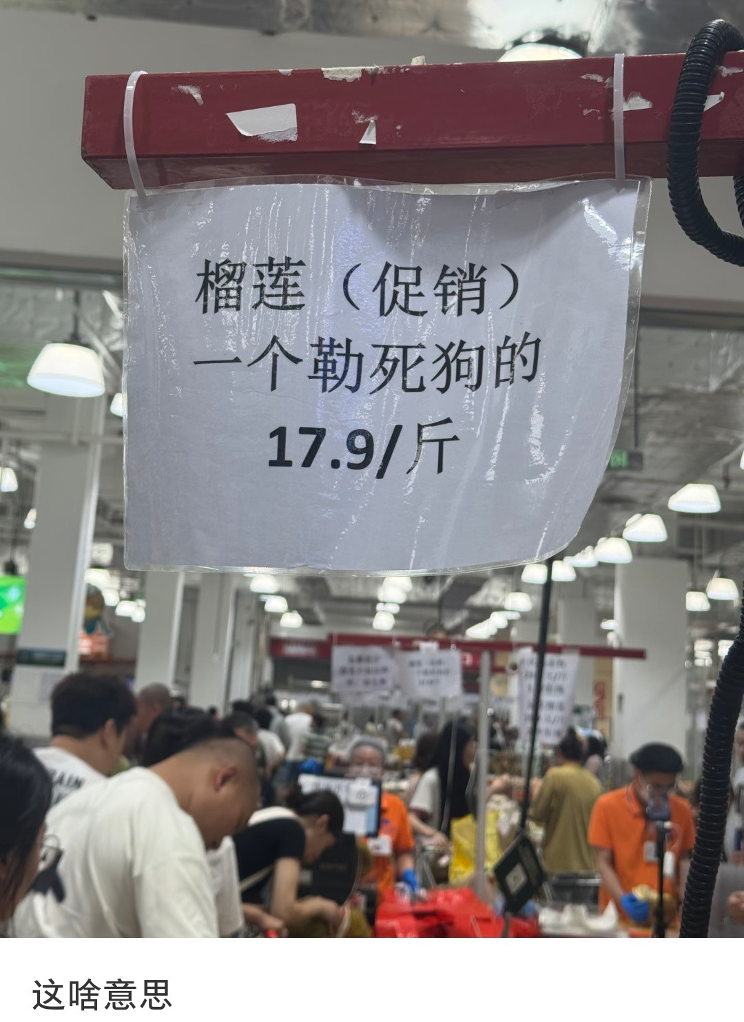 扎带为啥叫勒死狗的