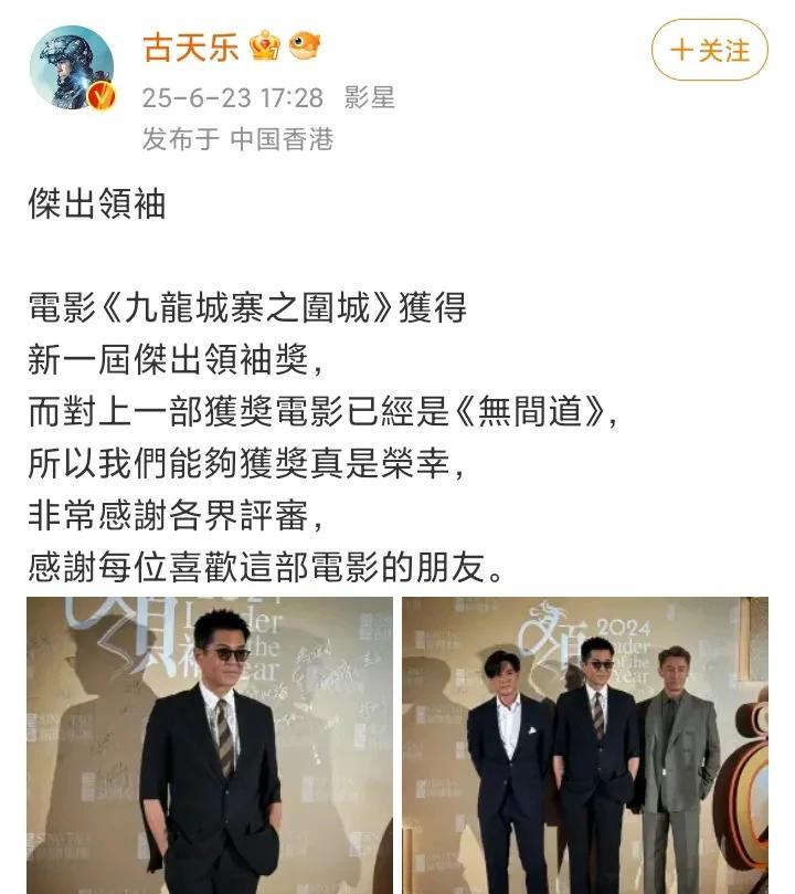 港片凋零，主演大都是古天乐，原因并不在于港片人才凋零，而在于三点：第一是失去了
