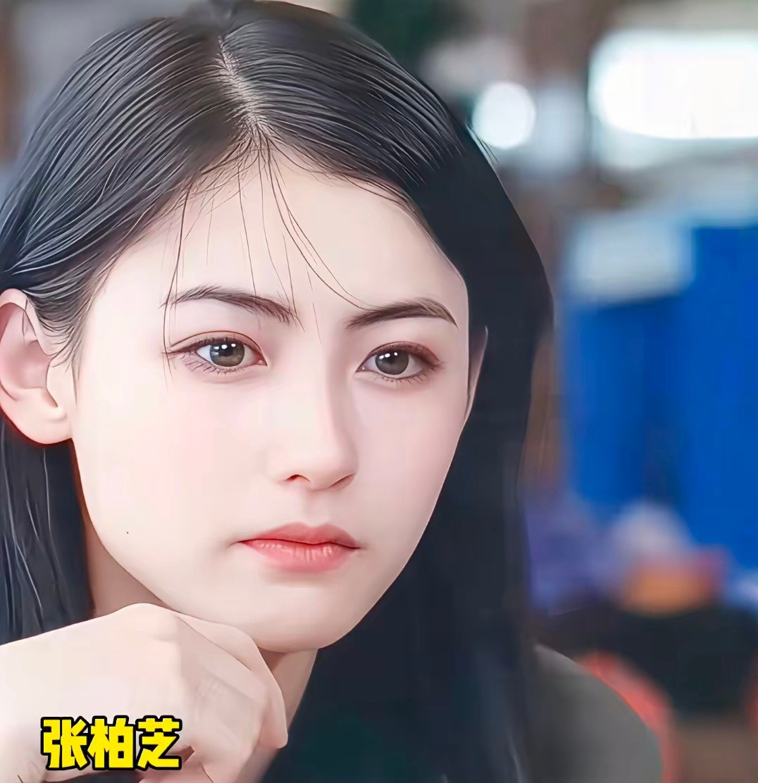 周海媚，李小冉和张柏芝，三人同样是21岁，你觉得谁更美呢？