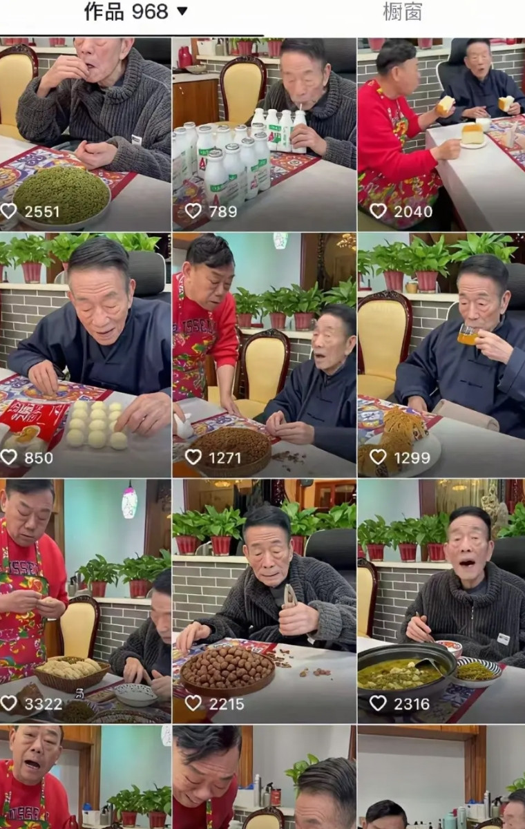 杨少华的三儿子杨伦，今晚可忙坏了。他不是忙料理老爷子的后事，也不是忙告知亲朋好