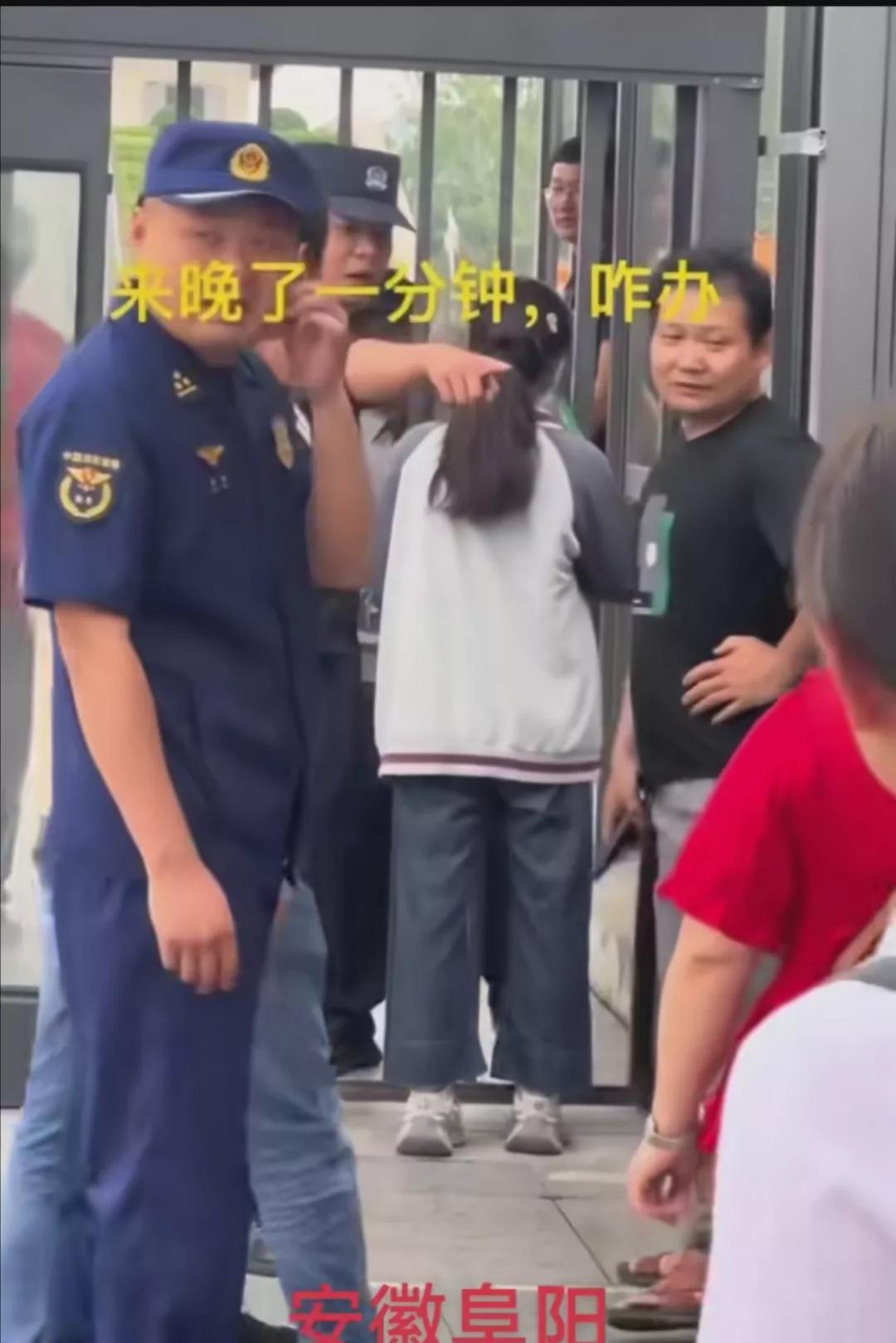 太可惜了！阜阳高考迟到的女生，是“清北班”尖子生，她返回宿舍拿准考证，再回考场时