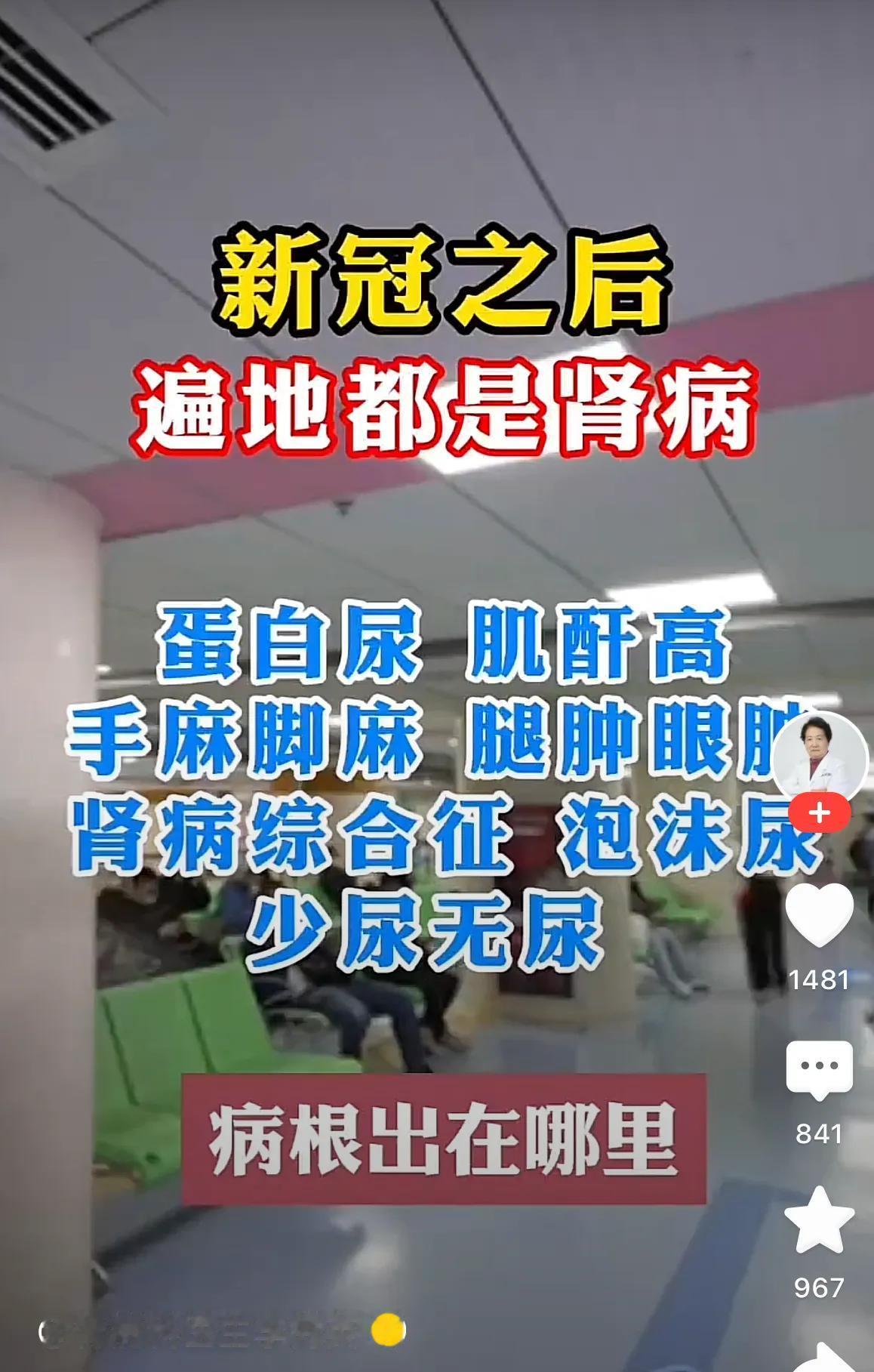 有关新冠疫苗，最初我是抗拒打的，因为我一直坚持锻炼身体，也一直没有感染过，自信我