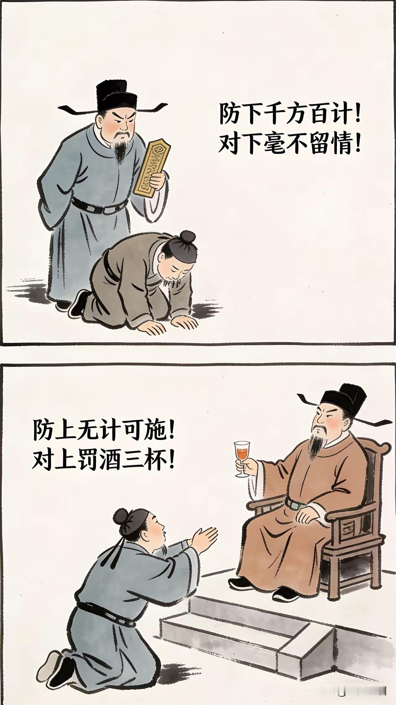 事实胜于雄辩