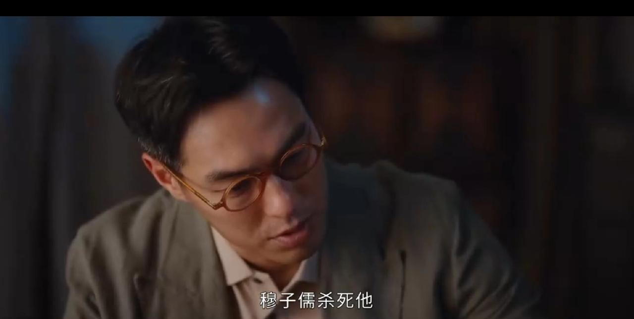《灼灼韶华》直到褚韶华准备和闻知秋结婚才发现夏初的死是闻知秋造成的！褚韶华和