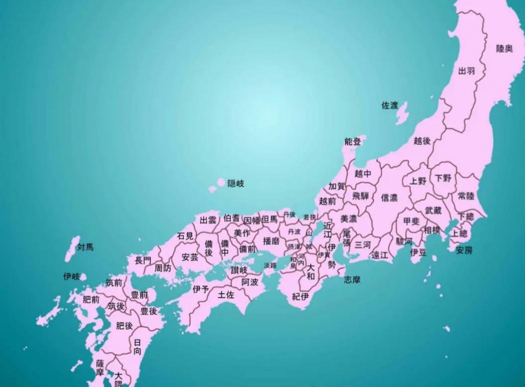 日本应该尊敬中国的！可日本偏偏在世界面前尊敬所有国家，却故意表现出对中国的不尊敬