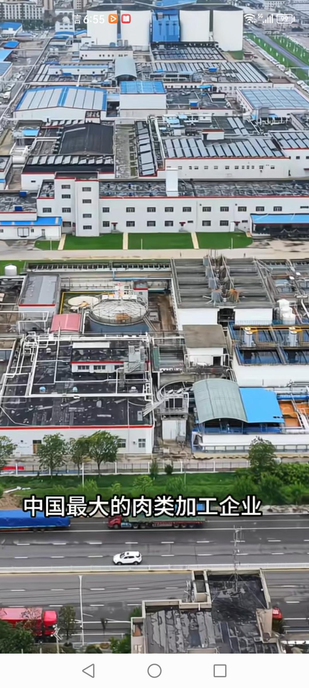 双汇火腿肠，那可是国民美食，几乎人人都爱吃。每天一万多吨产品销往全国各地，这销量