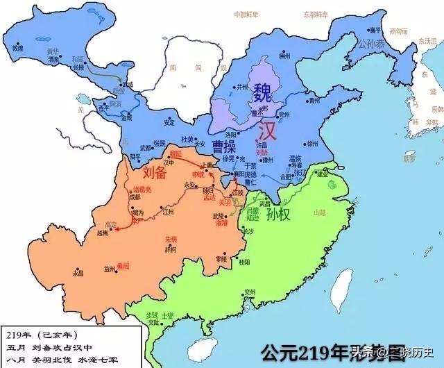 公元219年，是蜀汉势力最鼎盛的一年，刘备拥有西川之地，还有汉中，荆州之地，面积