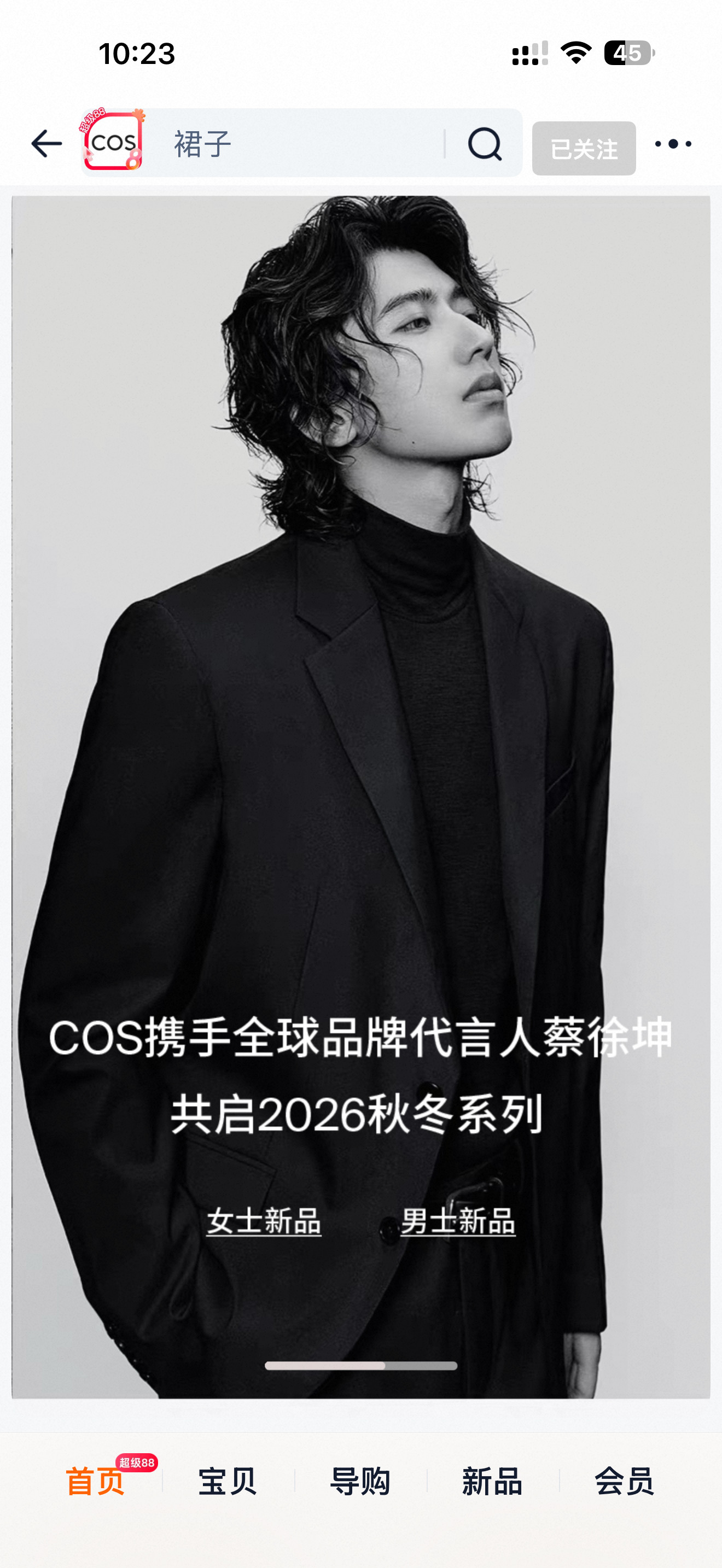 高级感拉满！cos全球品牌代言人蔡徐坤​​​