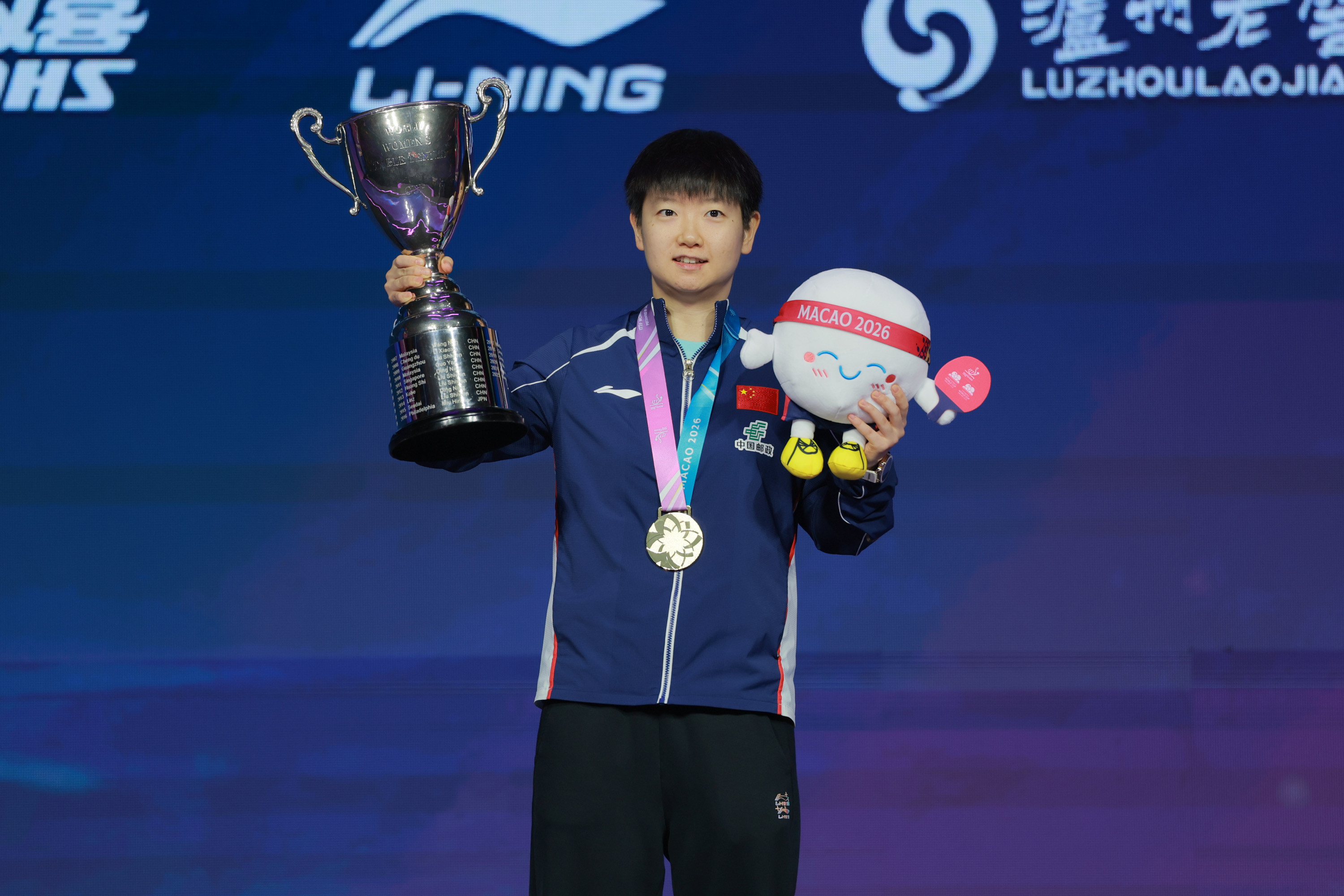 孙颖莎去创造历史，去突破自己去定义女子乒乓的新高度