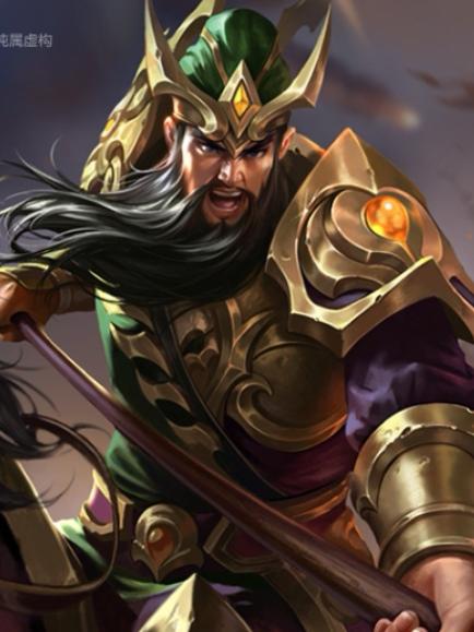 s42新赛季，邪修上分英雄推荐：打野关羽新赛季关羽获得了很大的加强，这让