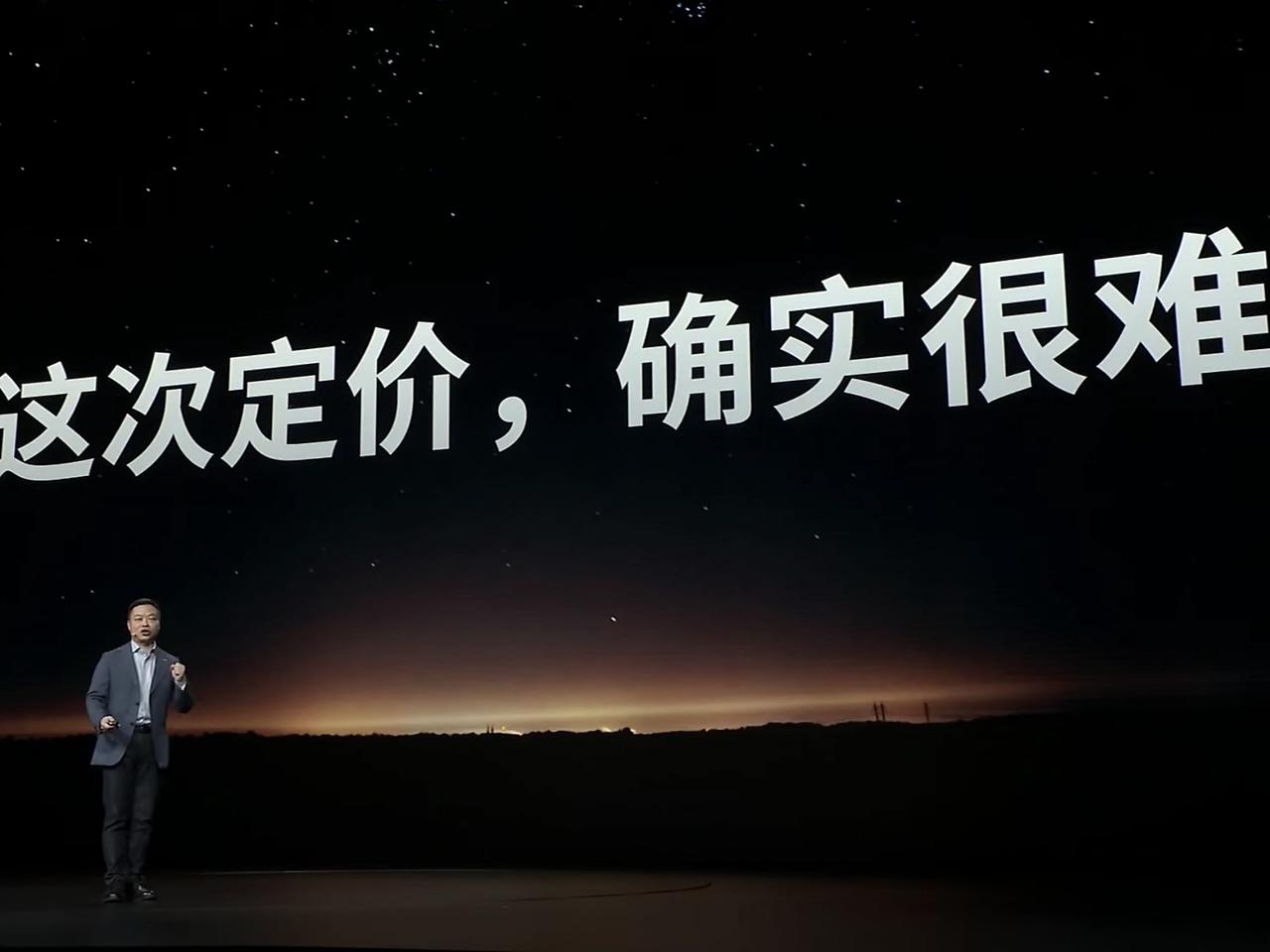 何小鹏酝酿了半天，小鹏GX价格一减再减，最终做到了26.98万元起，有没有电商购